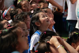 开云体育足球-“牛仔3K亲子跑：香港的温馨跑步体验”